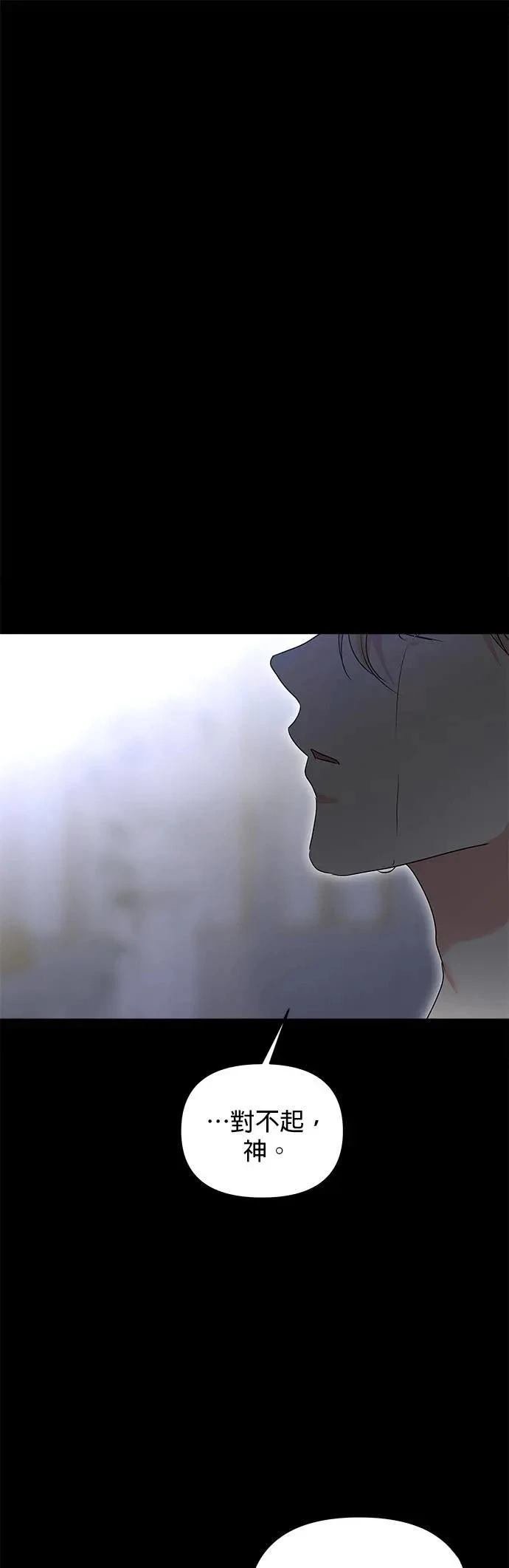 第181话