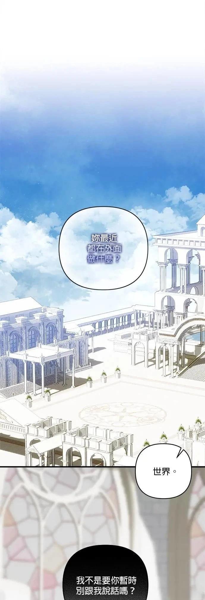 第182话