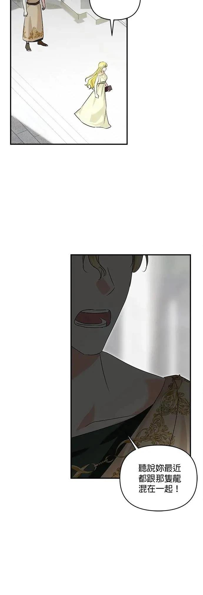 第182话