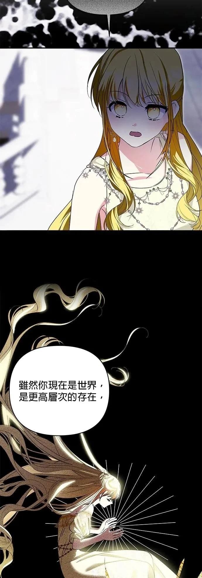第182话