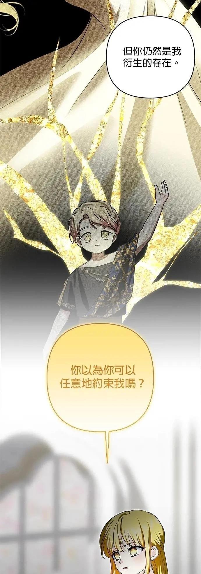 第182话