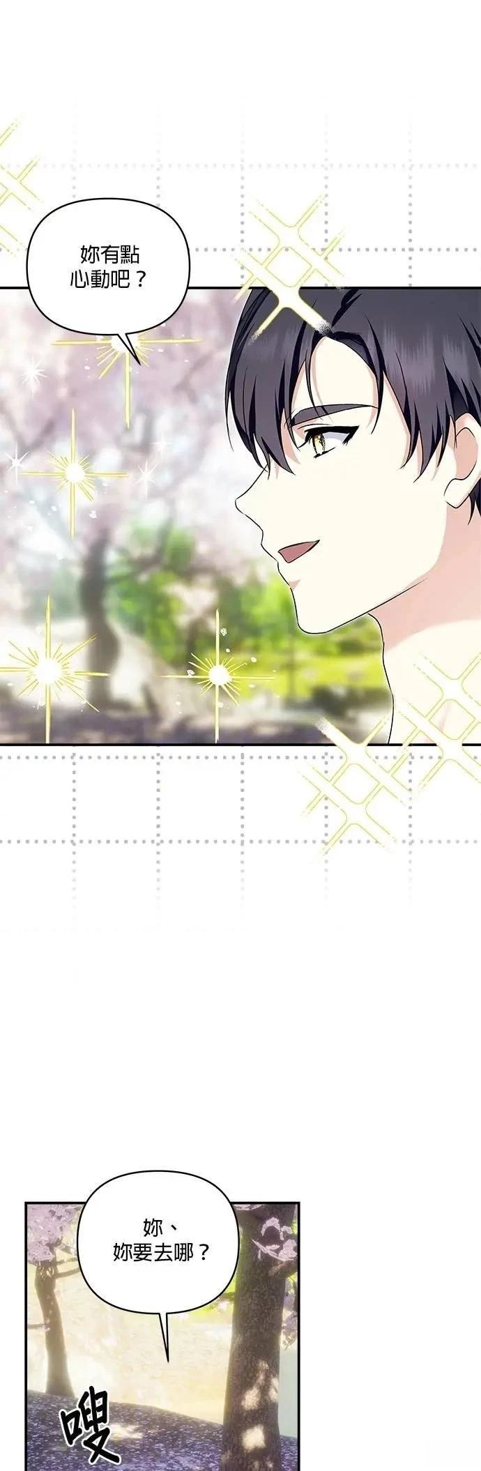 第182话