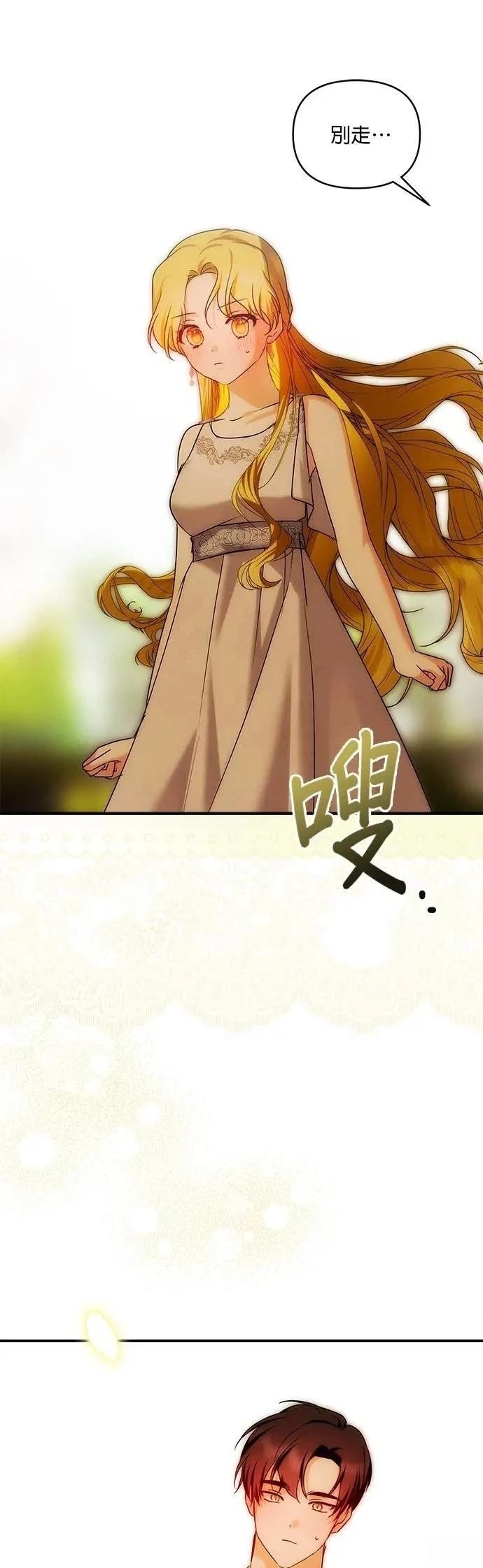 第182话