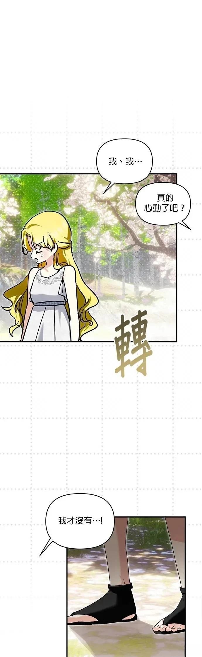 第182话