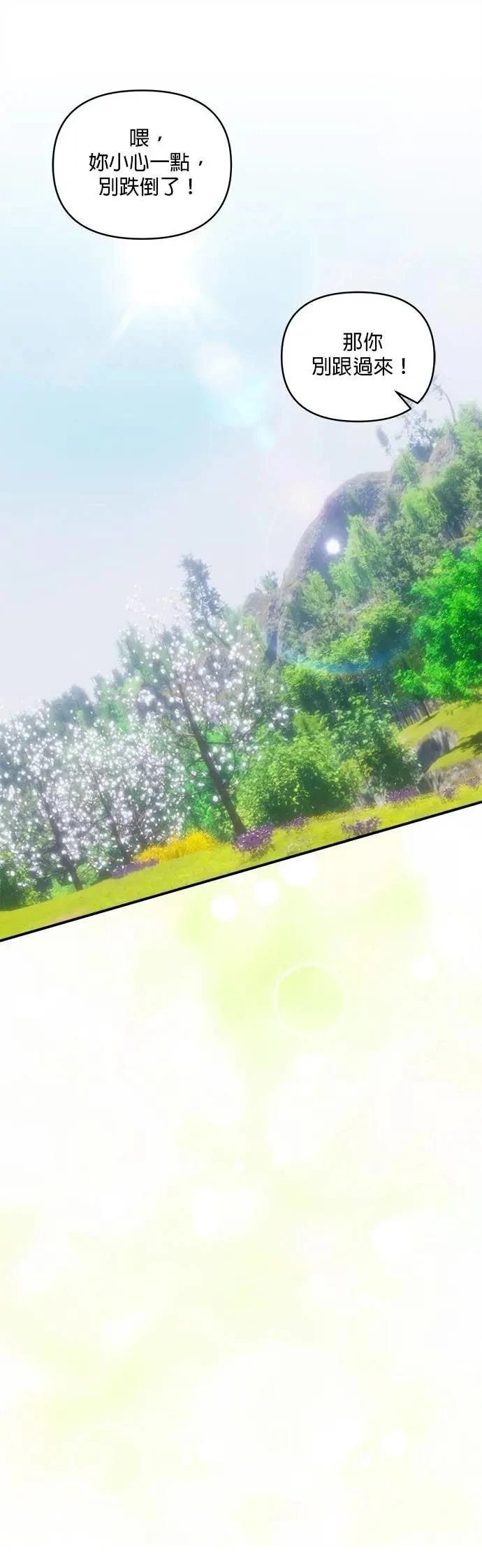 第182话