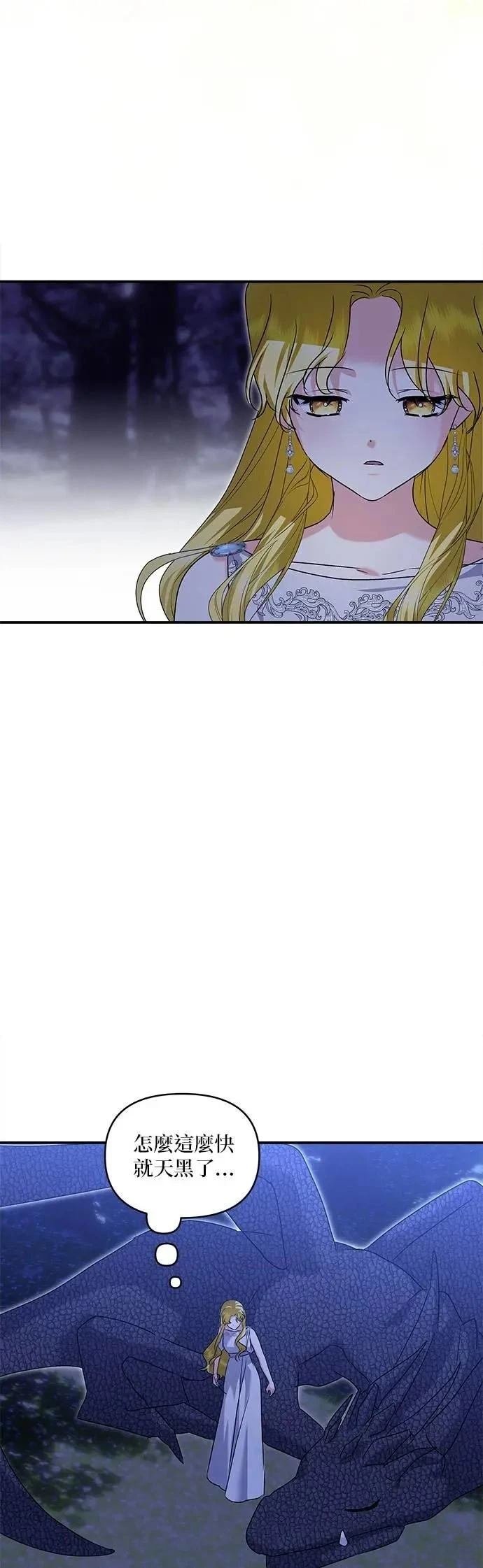 第182话