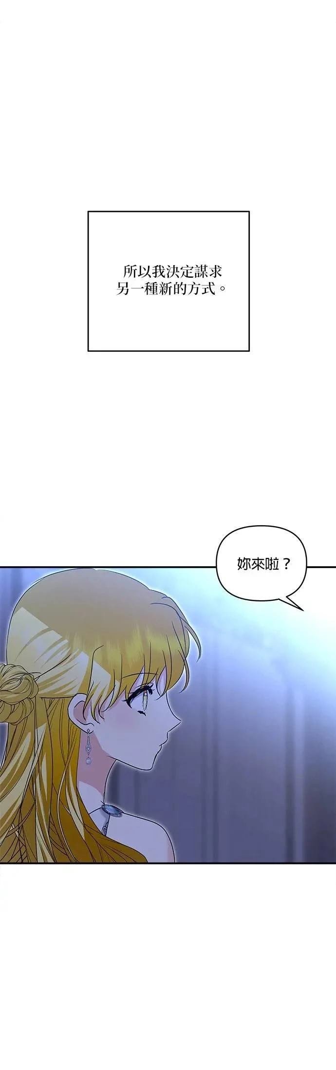 第182话