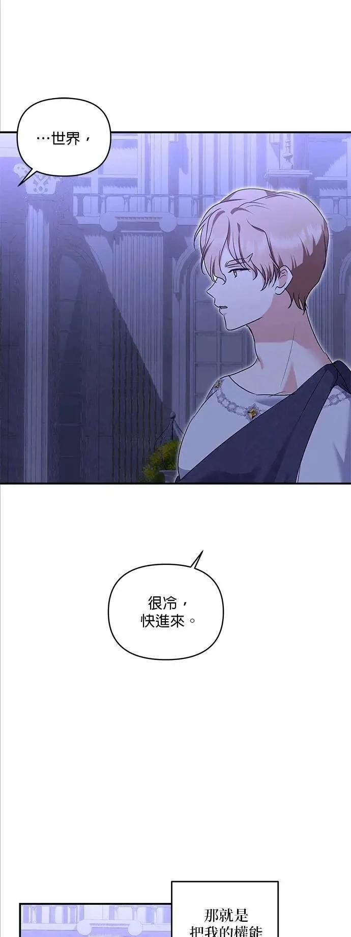 第182话