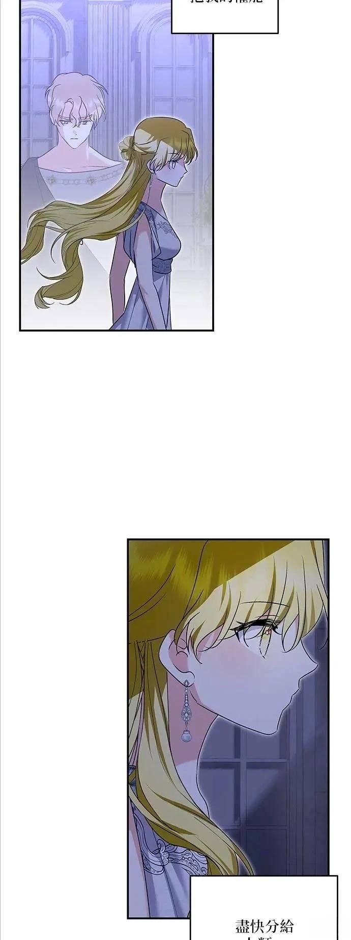 第182话