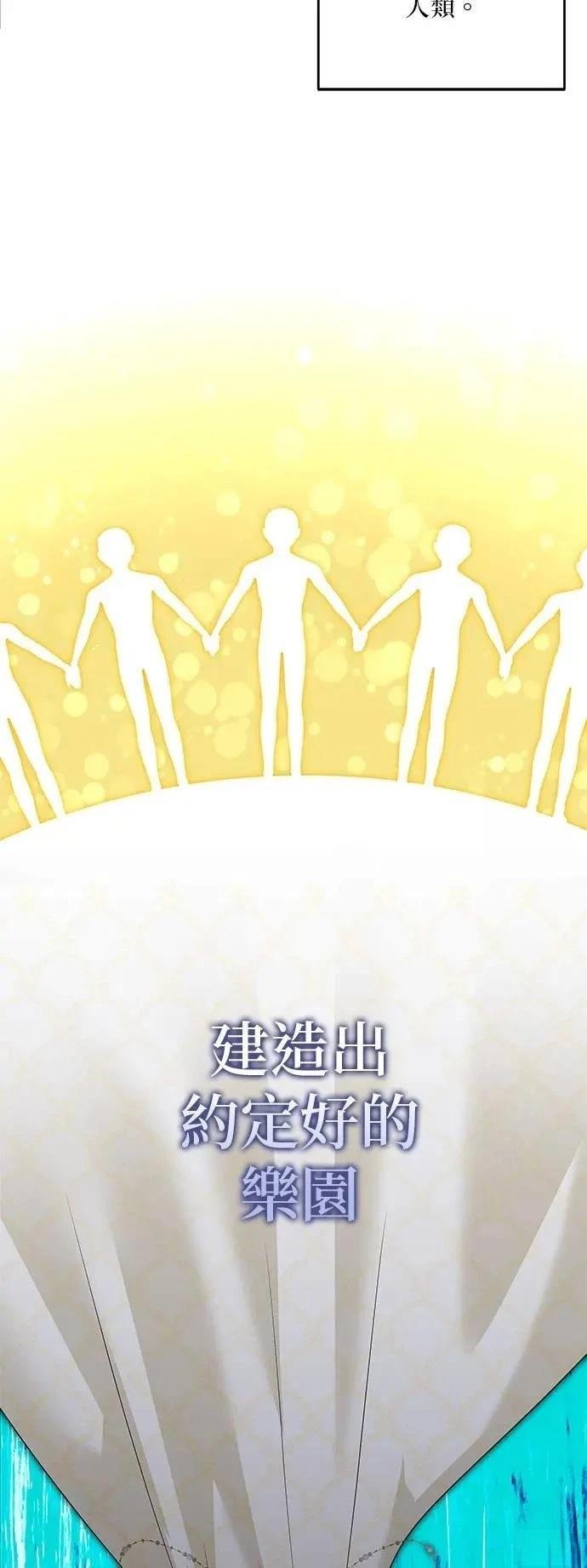 第182话