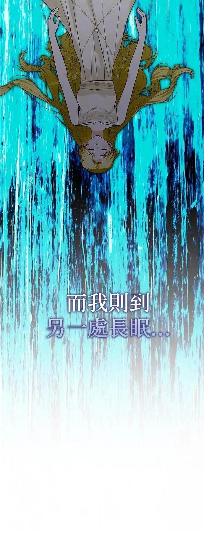 第182话