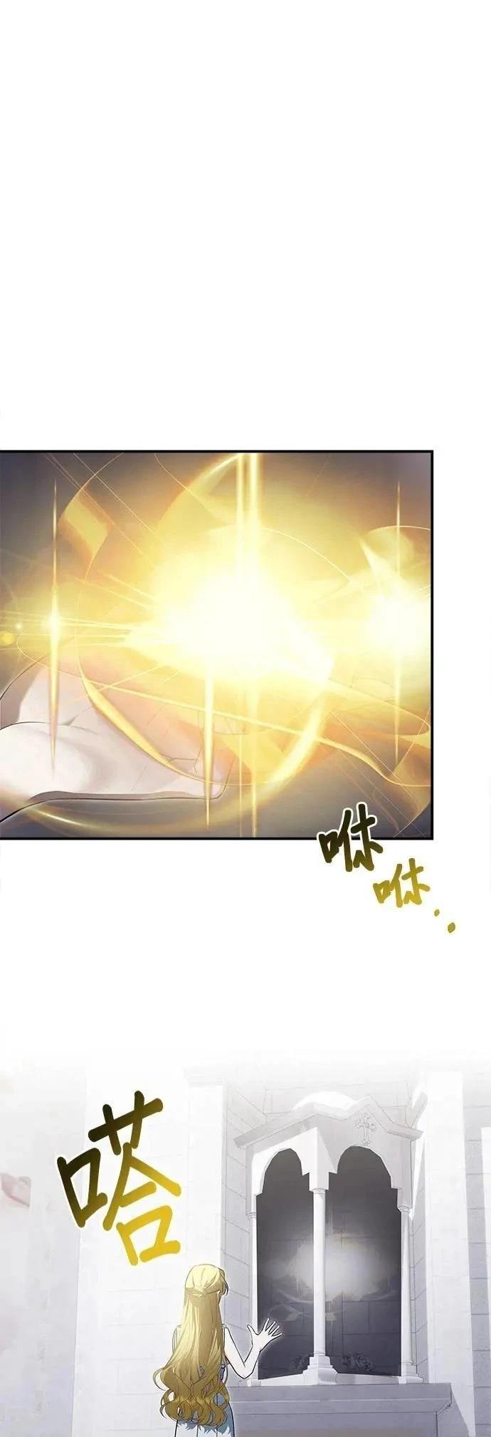 第182话