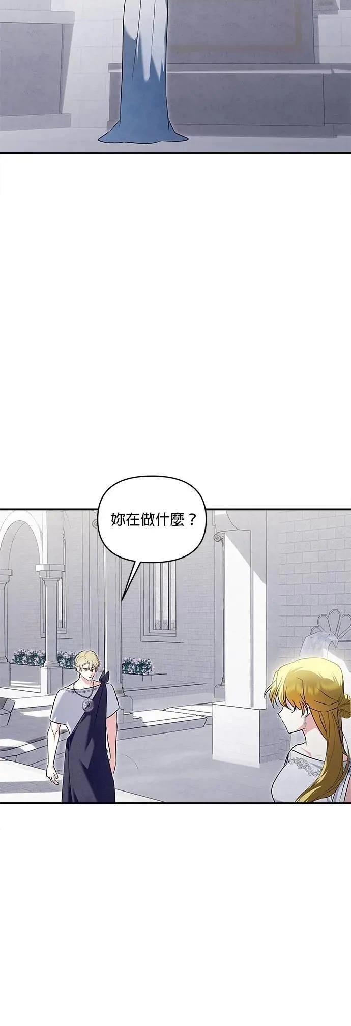 第182话