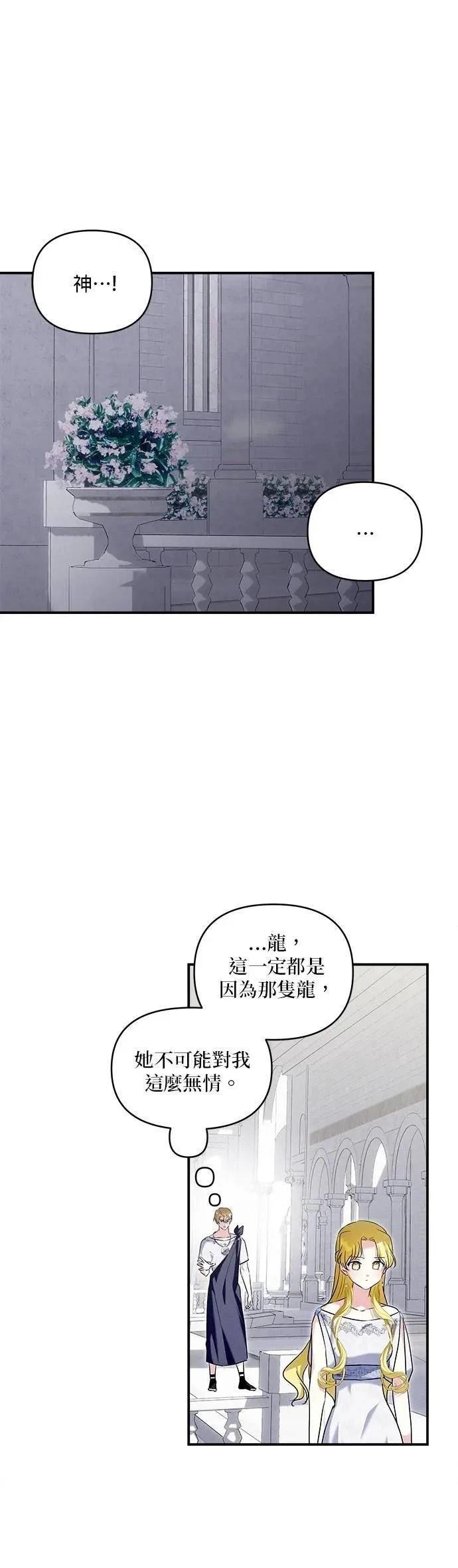 第182话