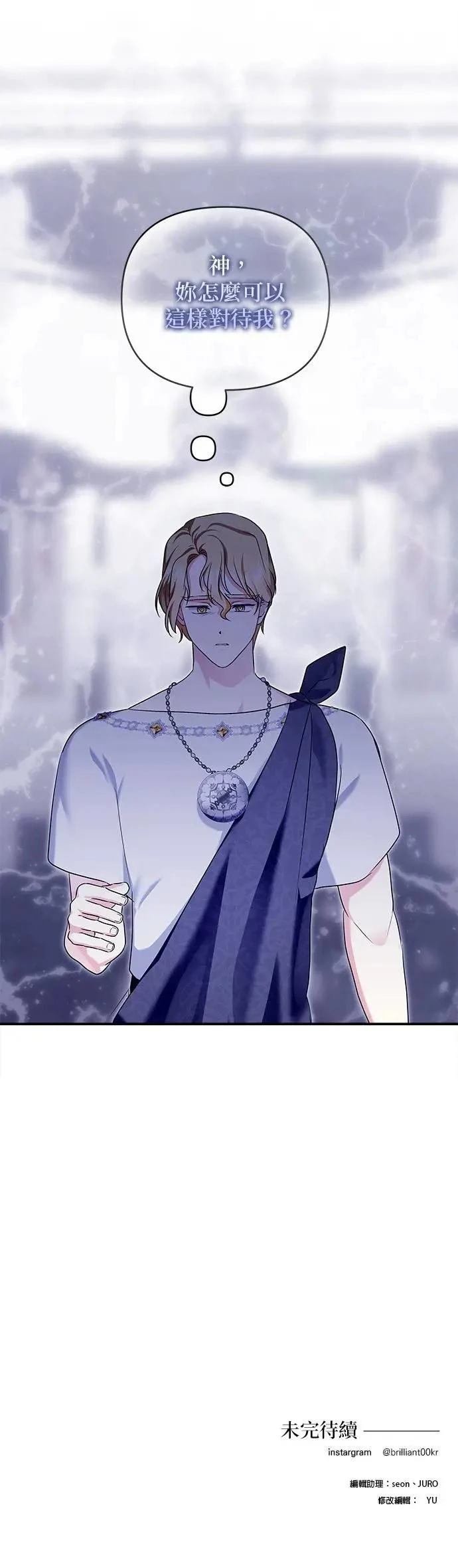 第182话