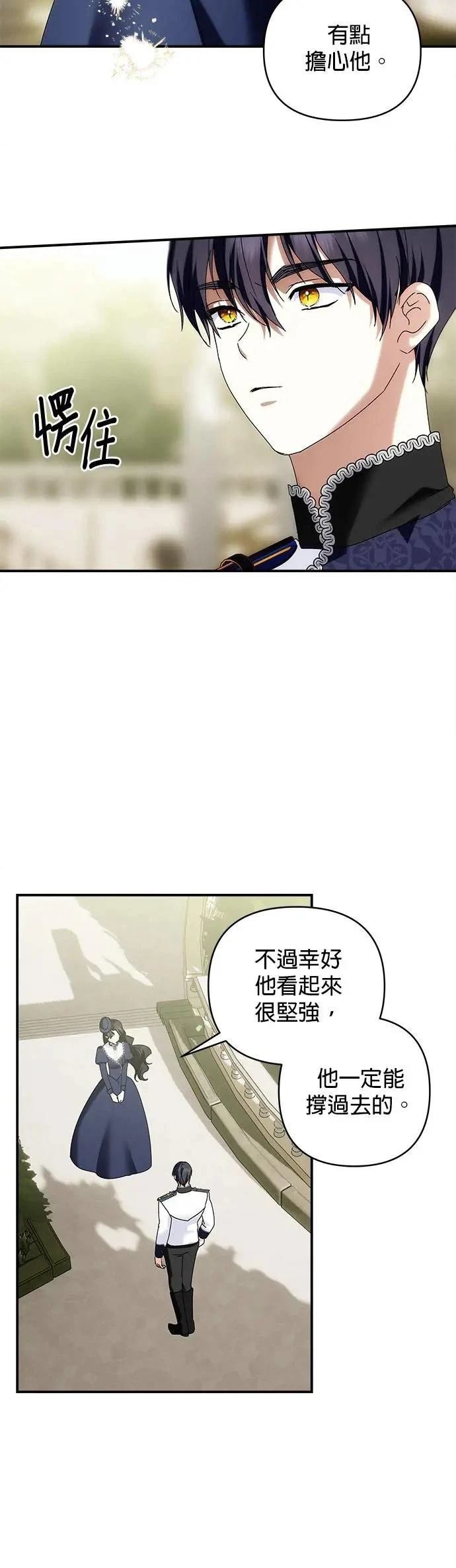 第155话