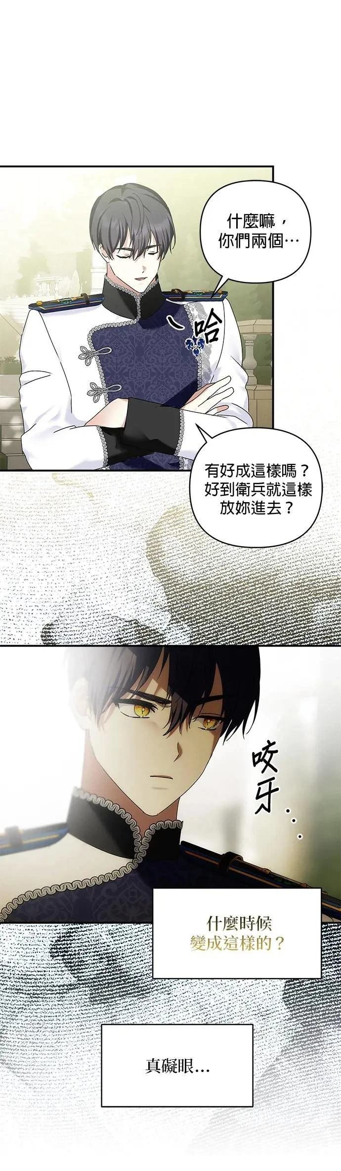 第155话