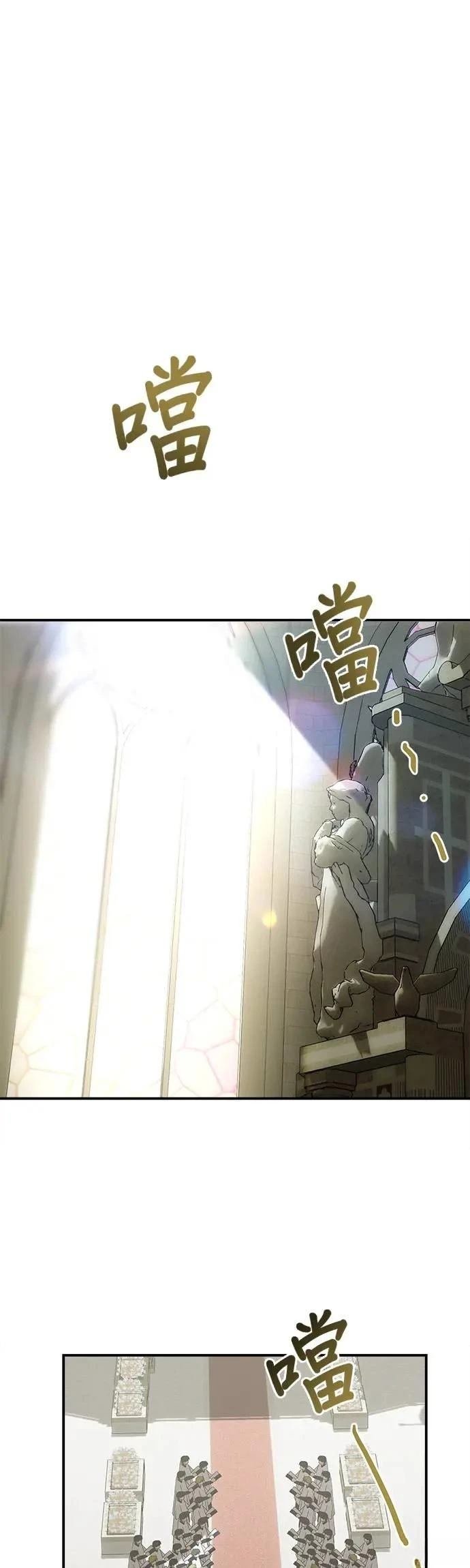 第155话