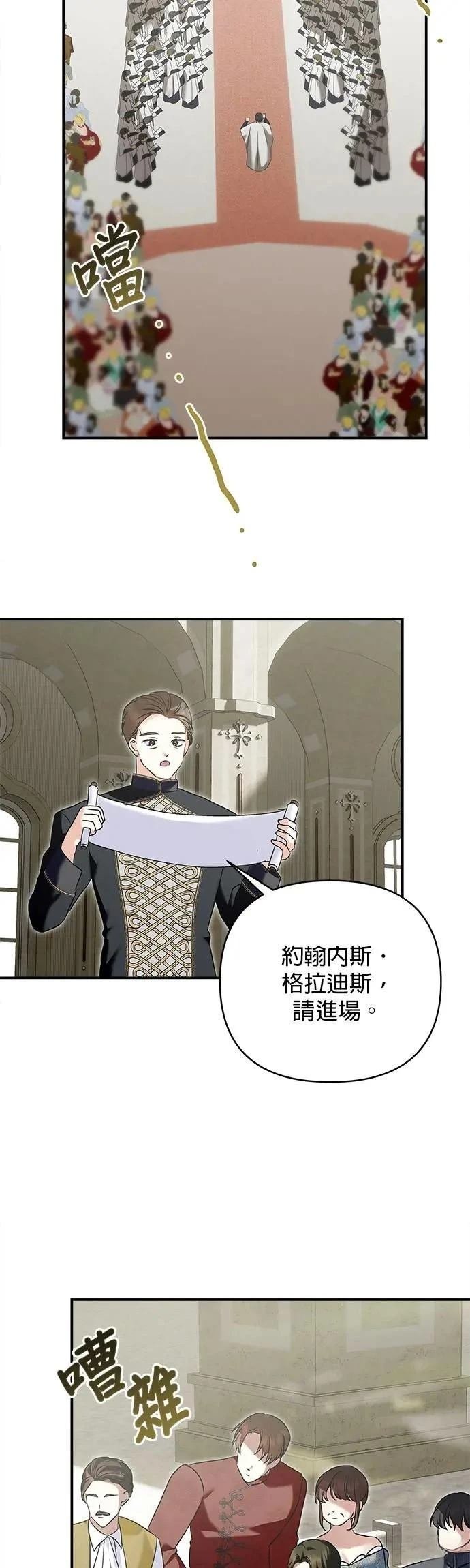 第155话
