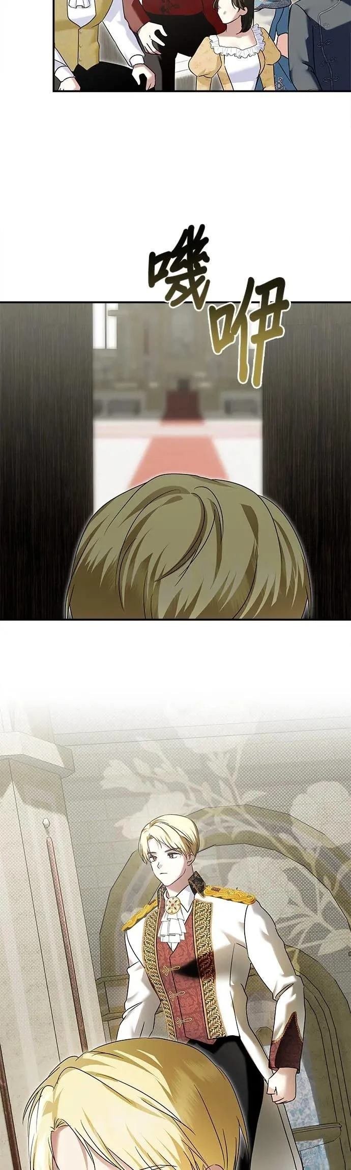 第155话