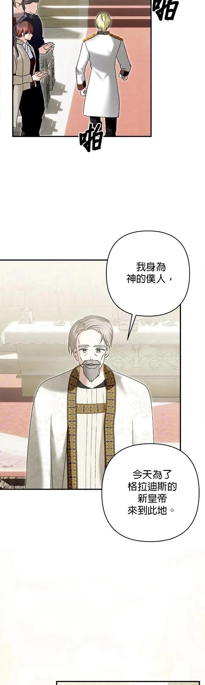 第155话