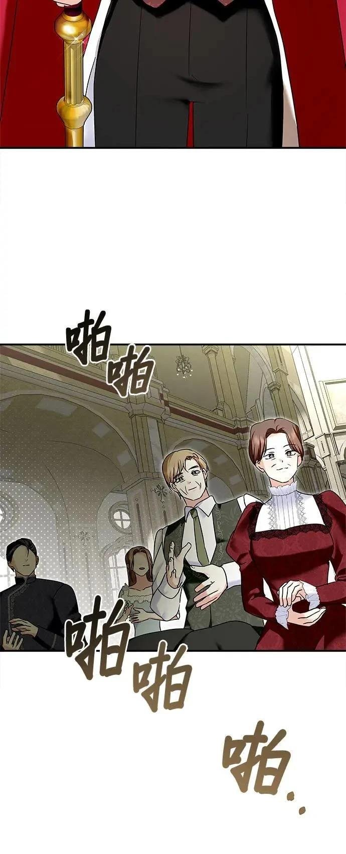 第155话