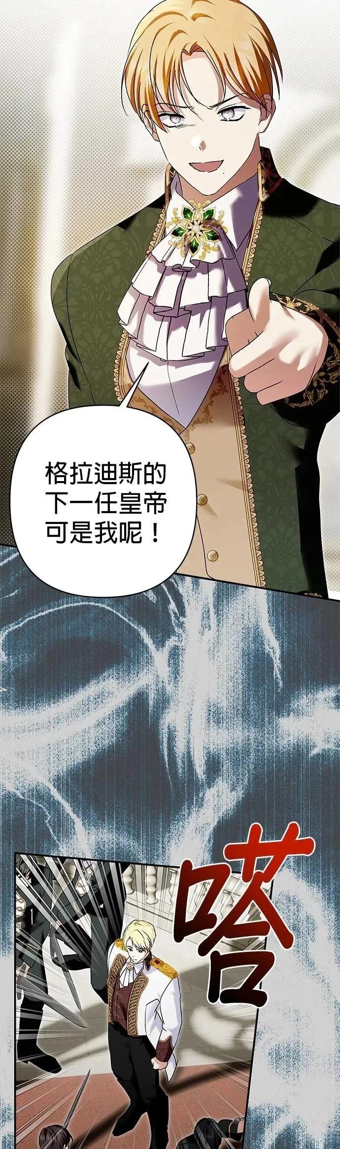 第155话