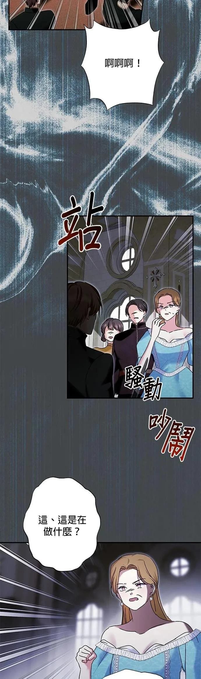 第155话