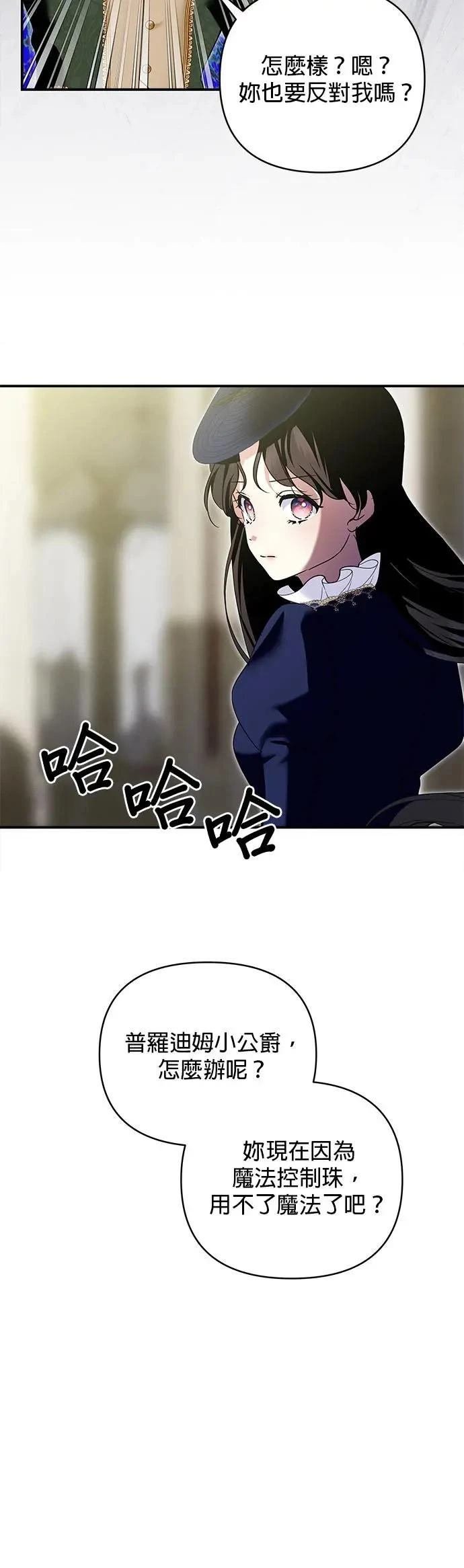 第155话