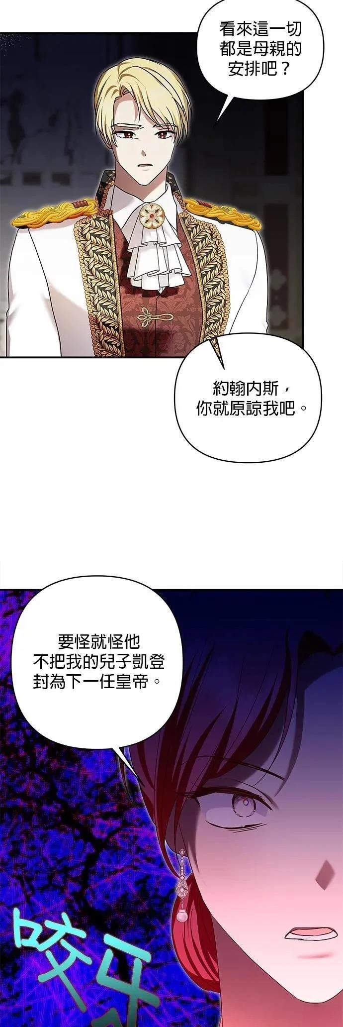 第155话