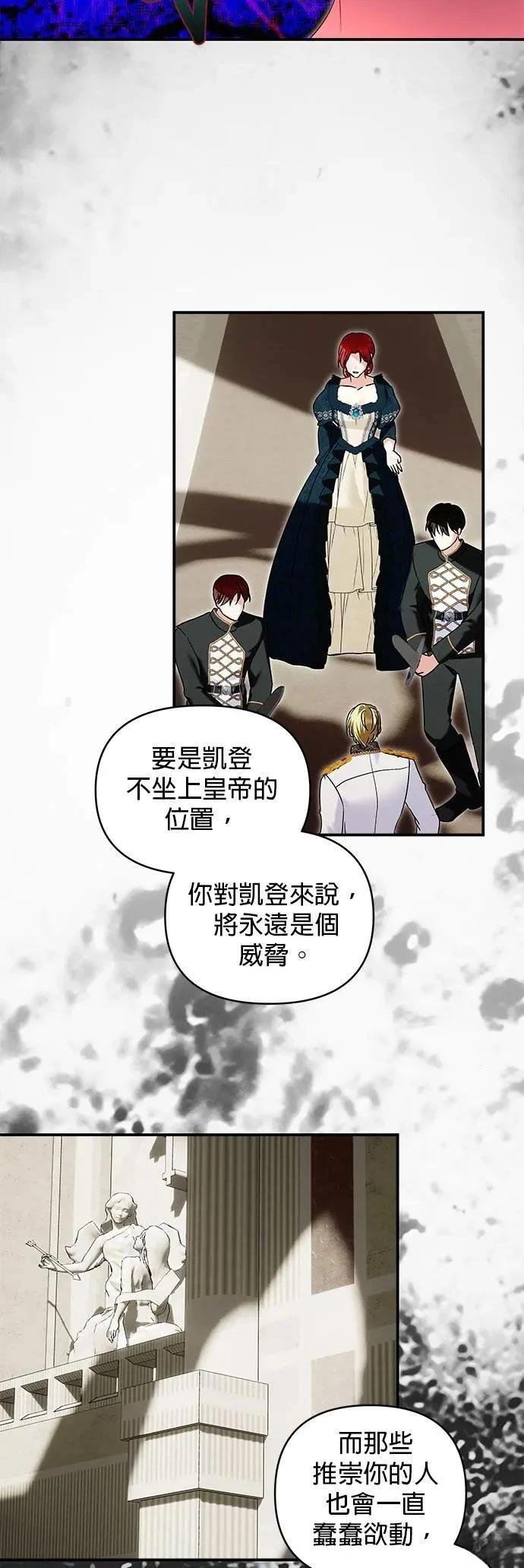 第155话