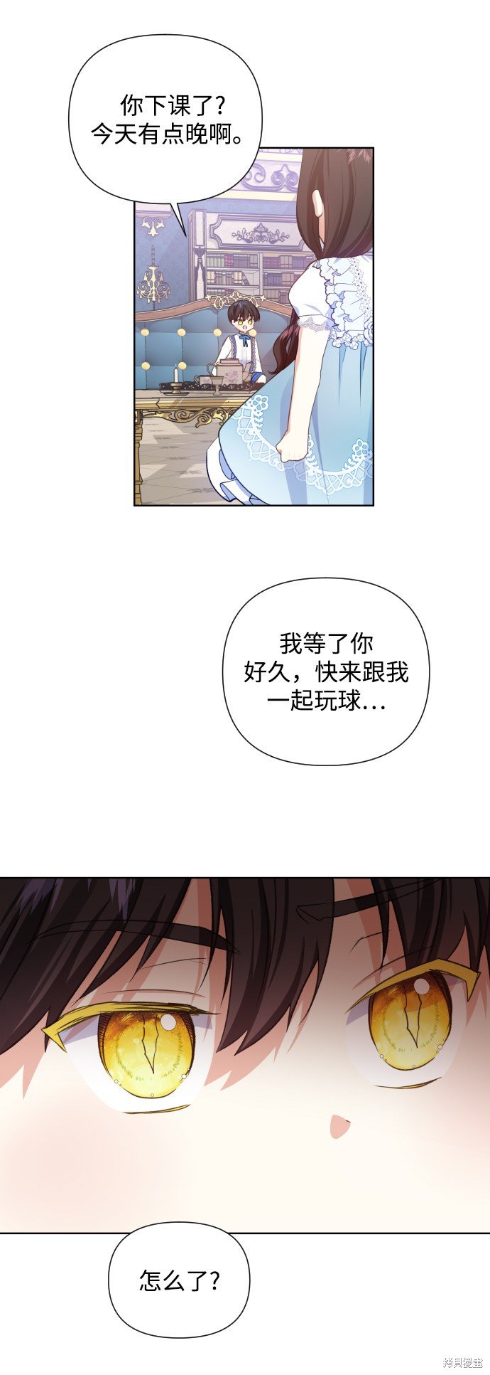 第28话