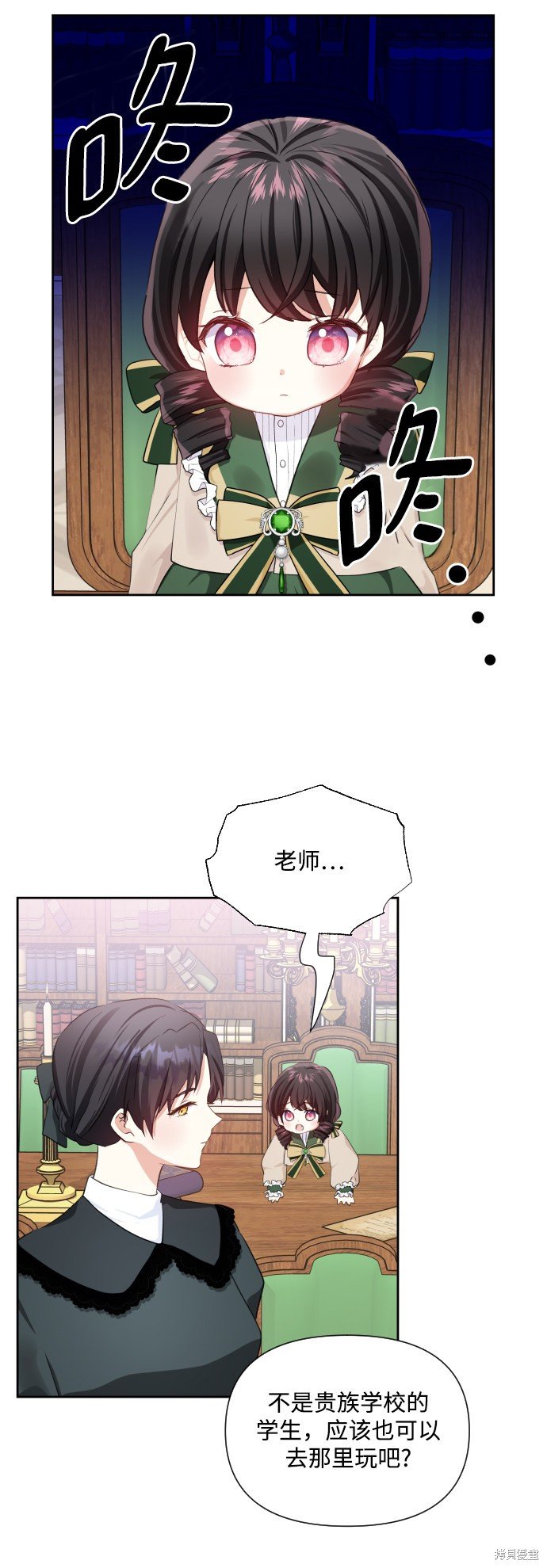 第30话