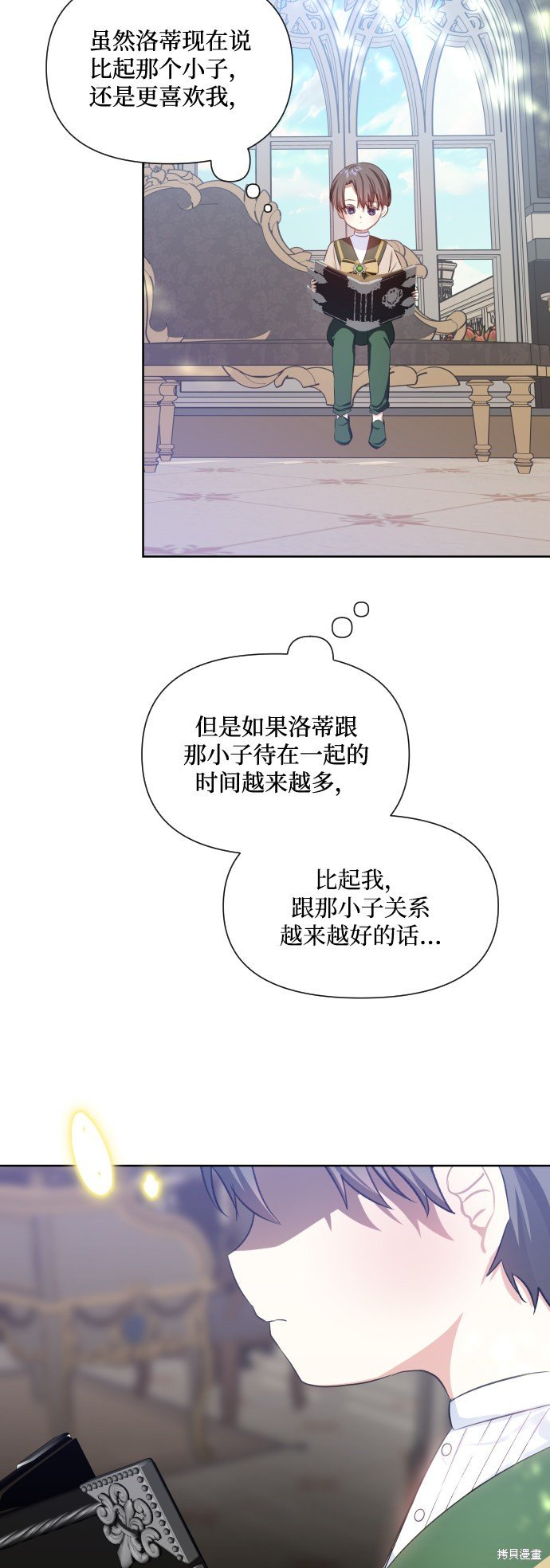 第30话