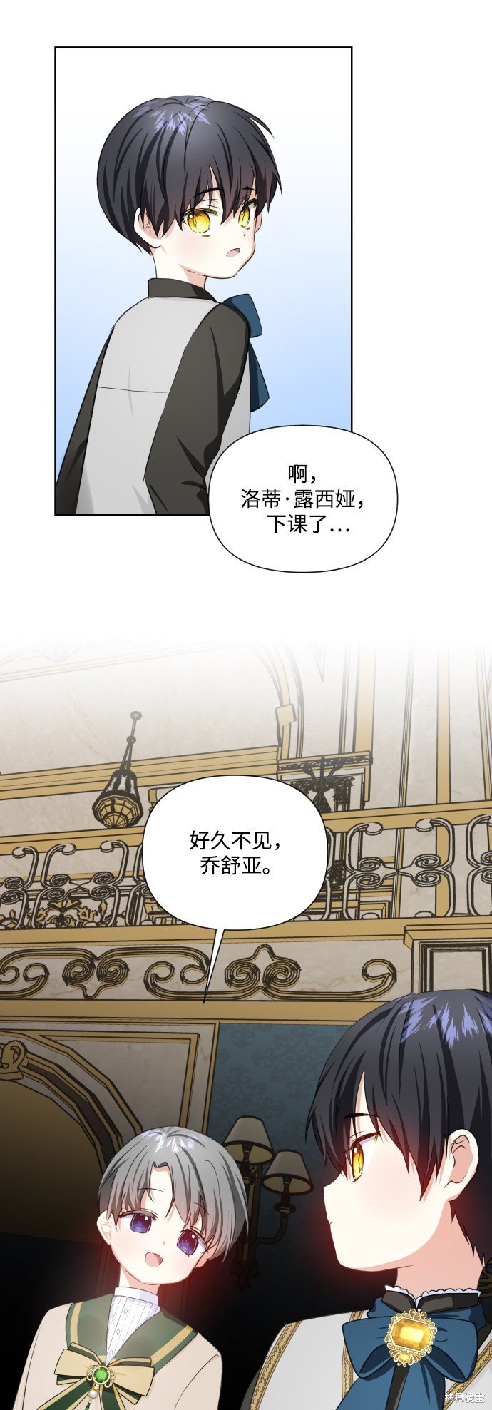 第30话