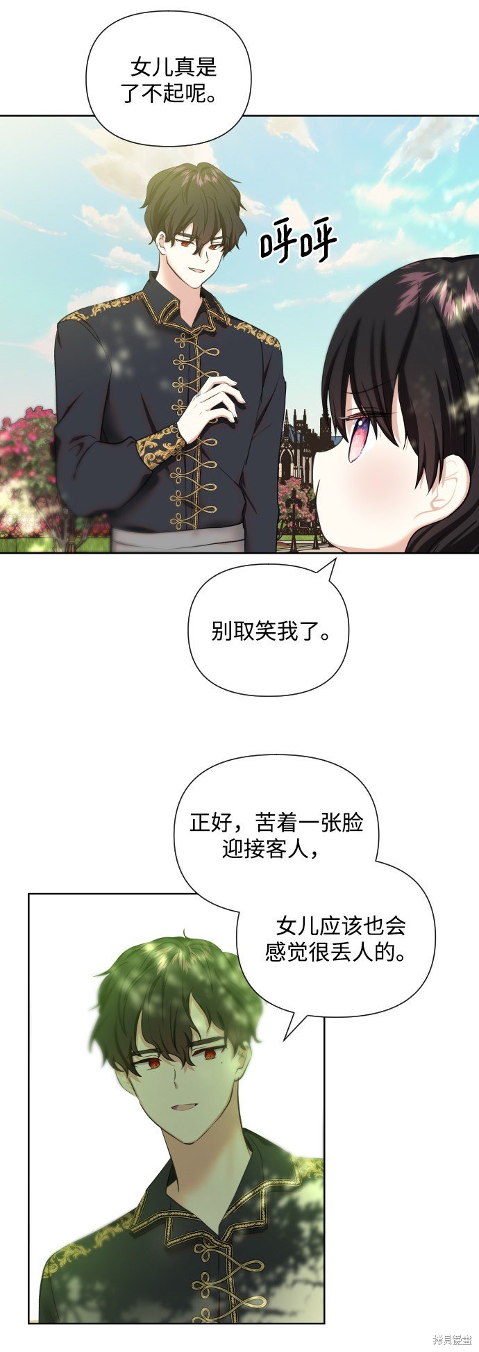 第35话