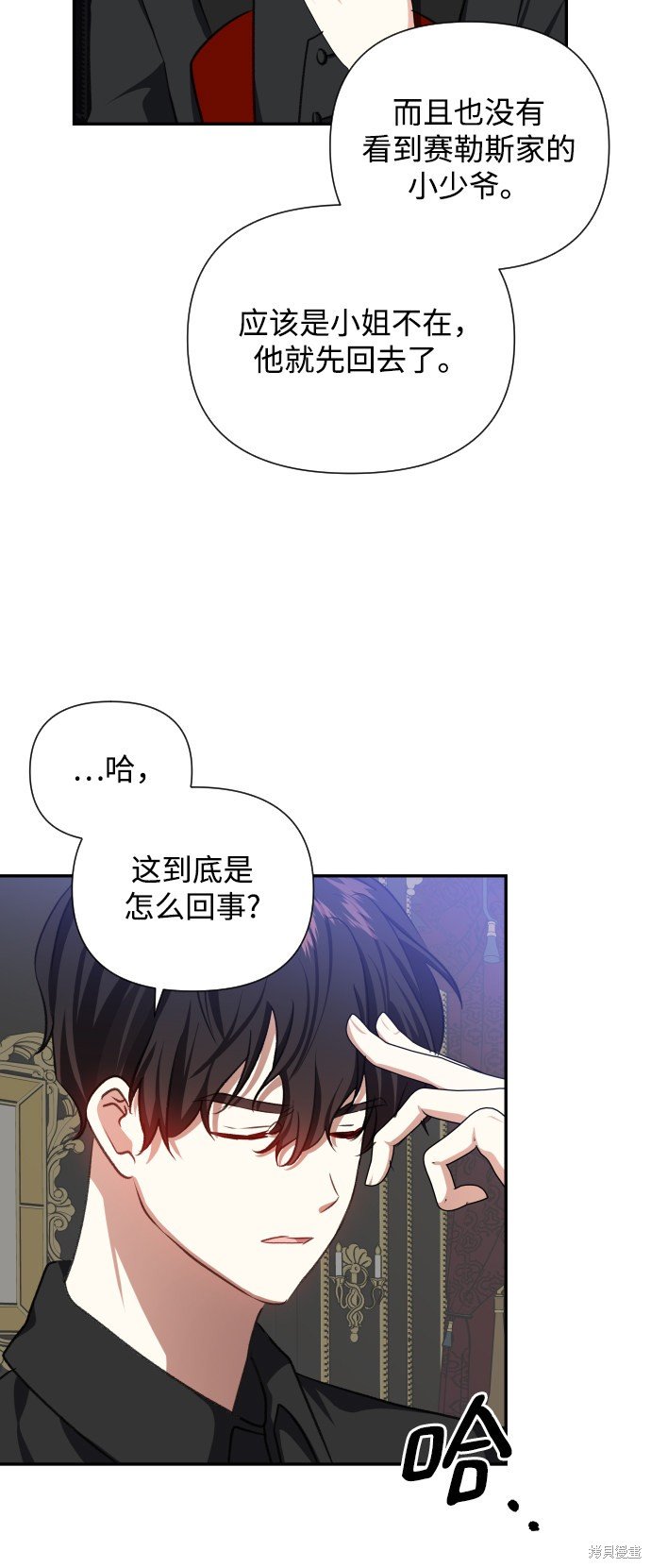 第45话