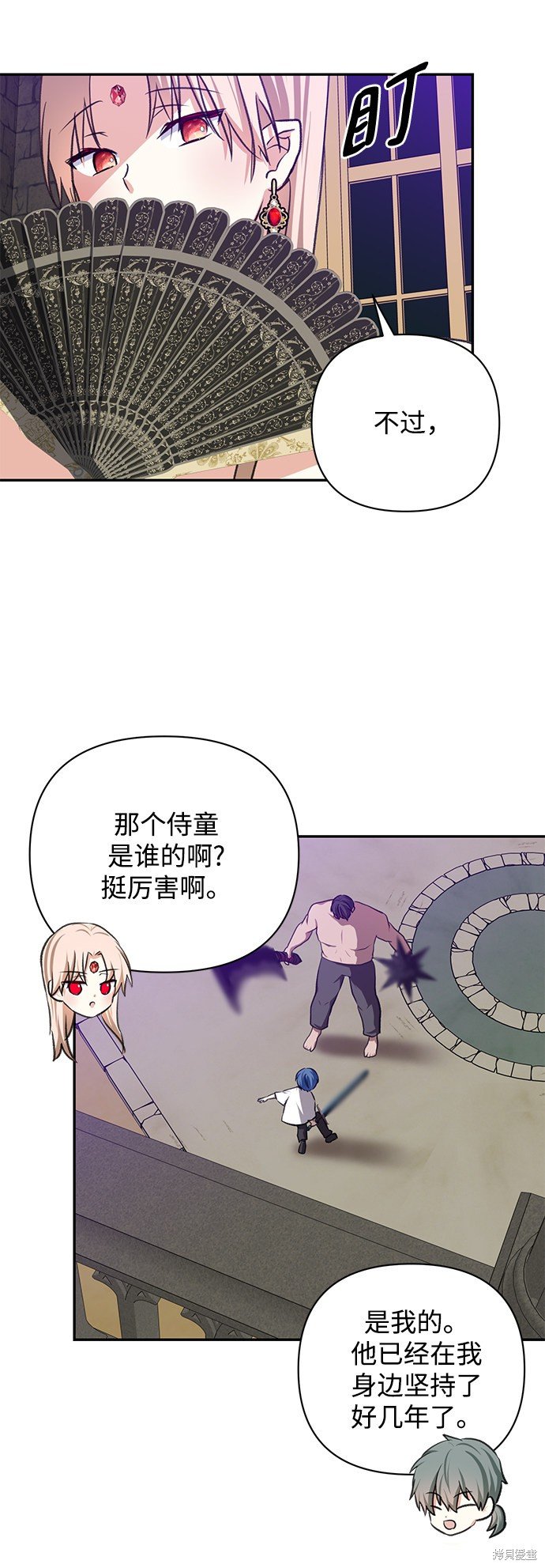 第49话