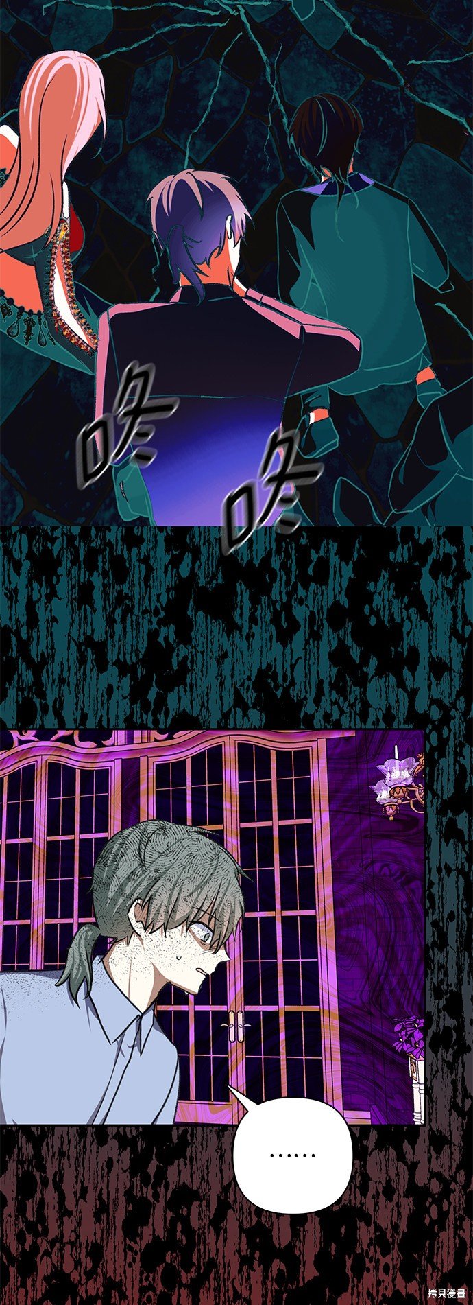 第49话