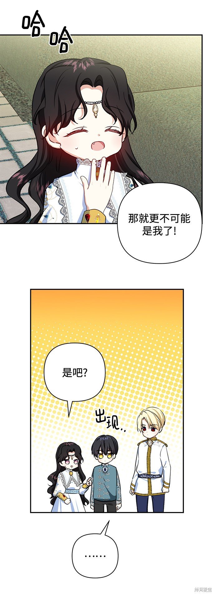 第53话