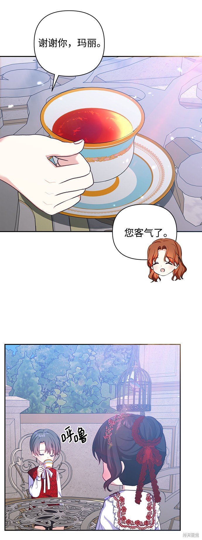 第54话