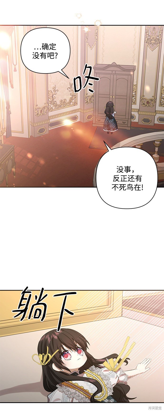 第55话