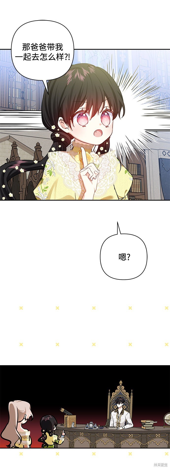 第59话