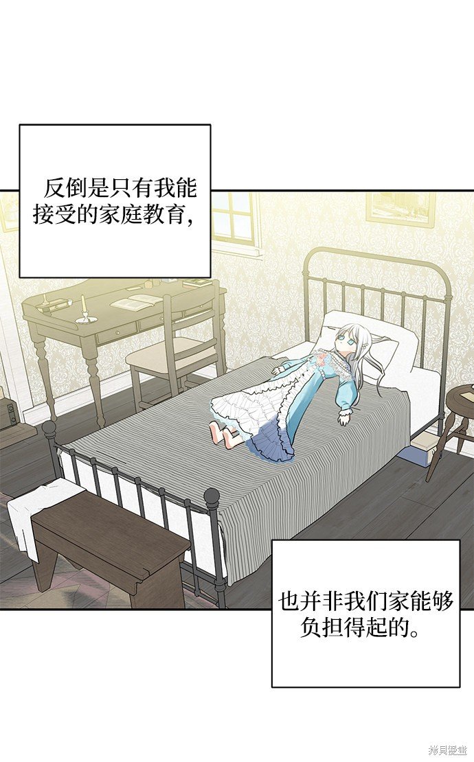 第60话