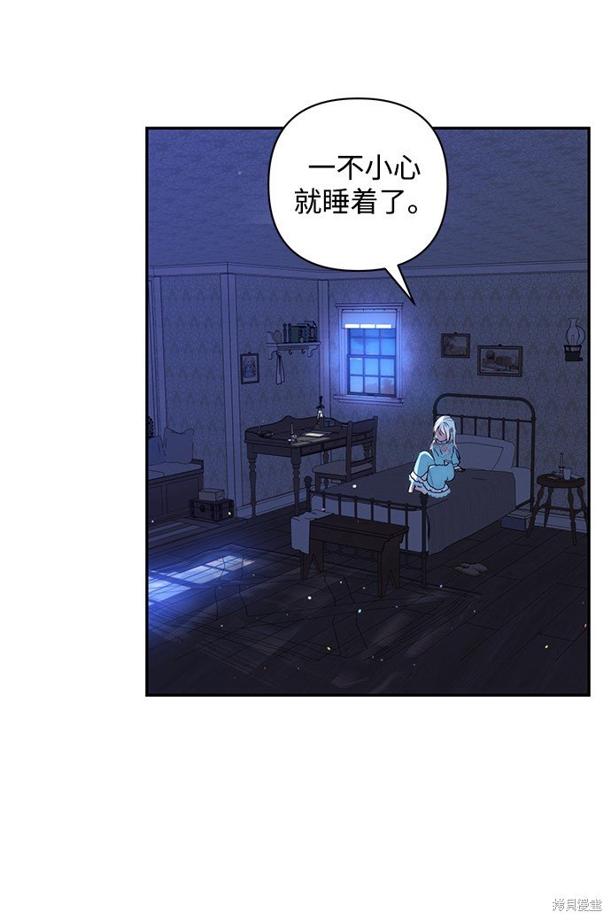 第60话