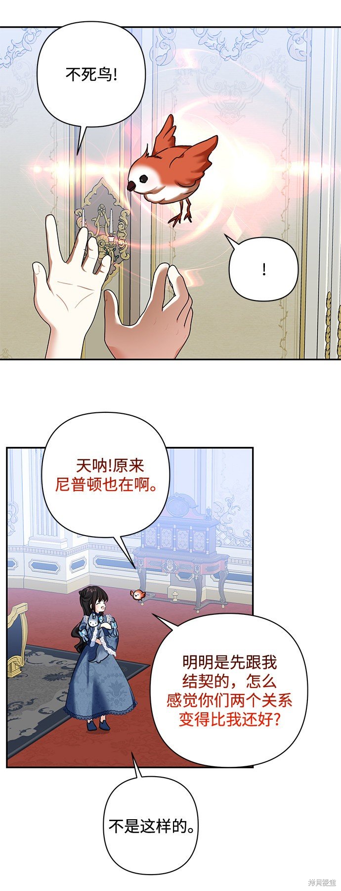 第60话