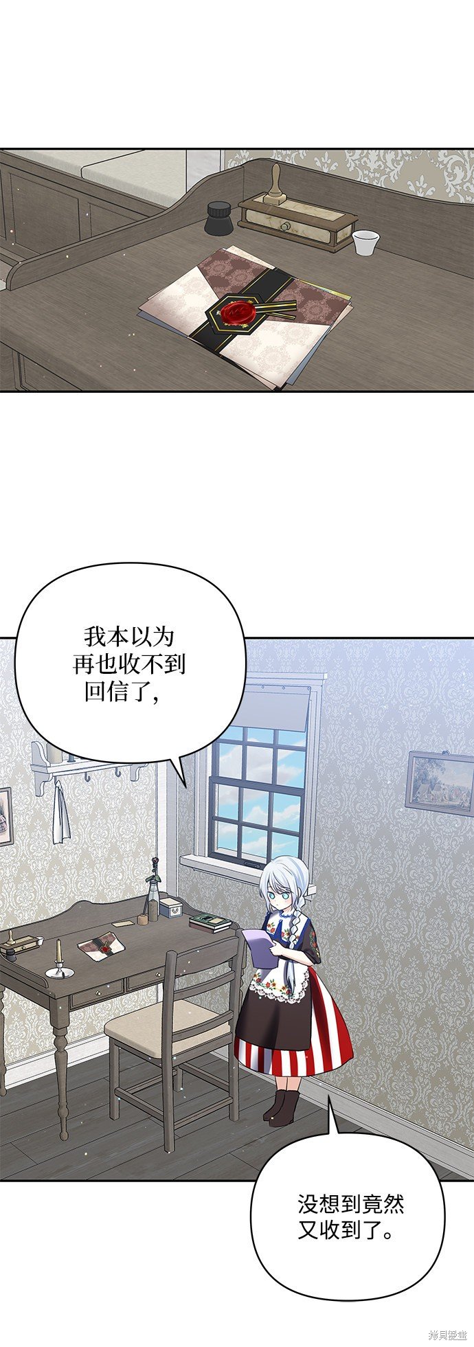 第61话