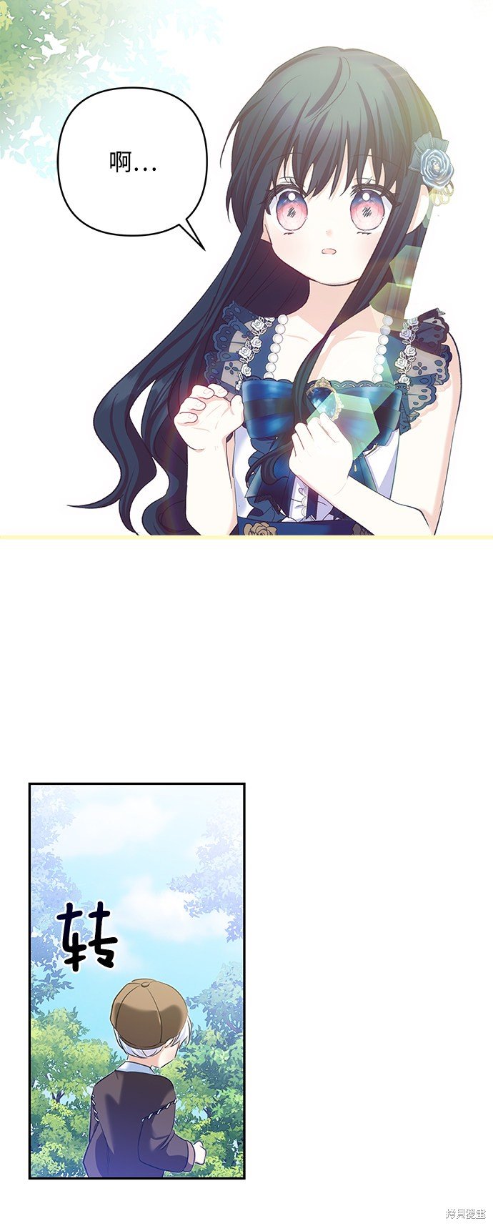 第62话
