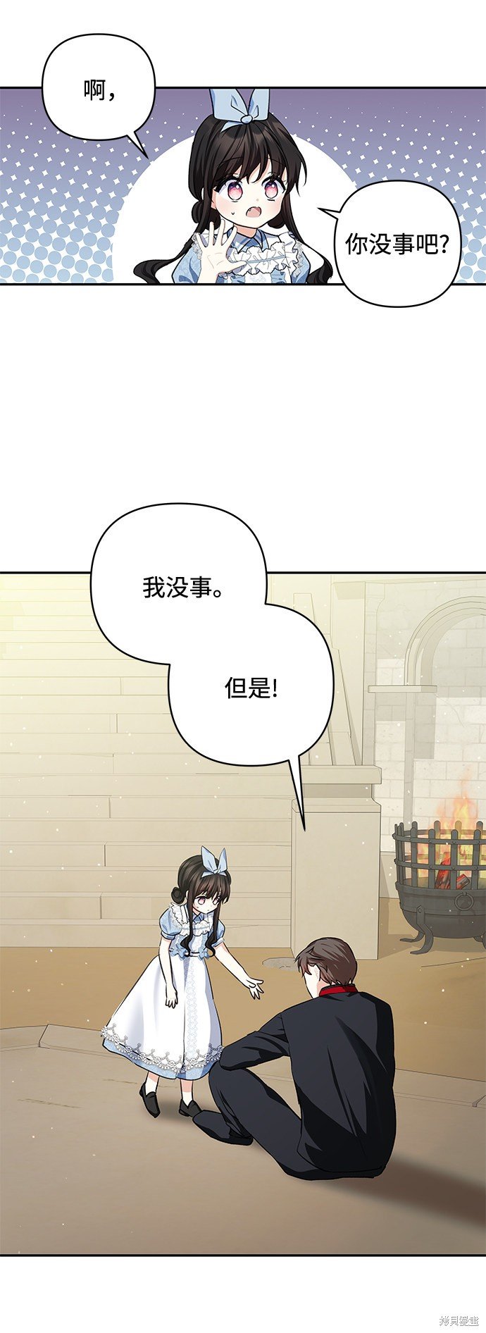 第64话