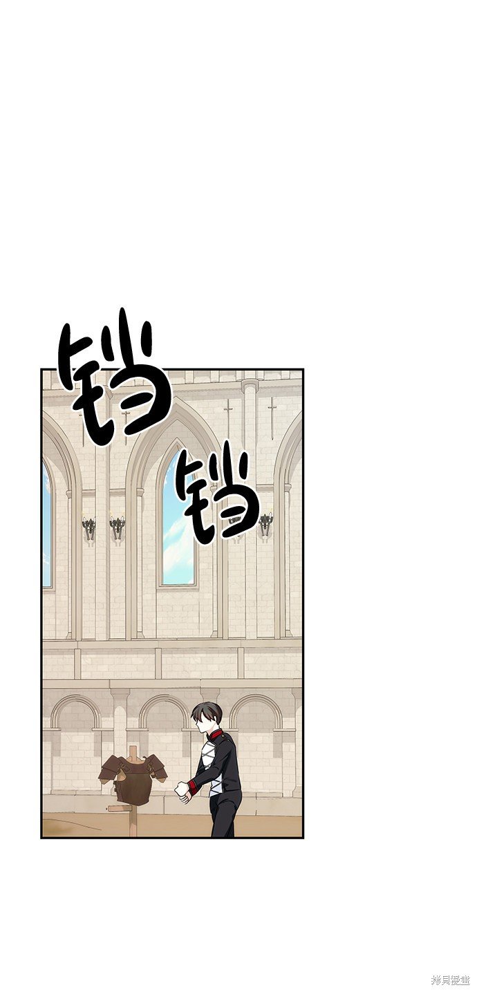 第64话
